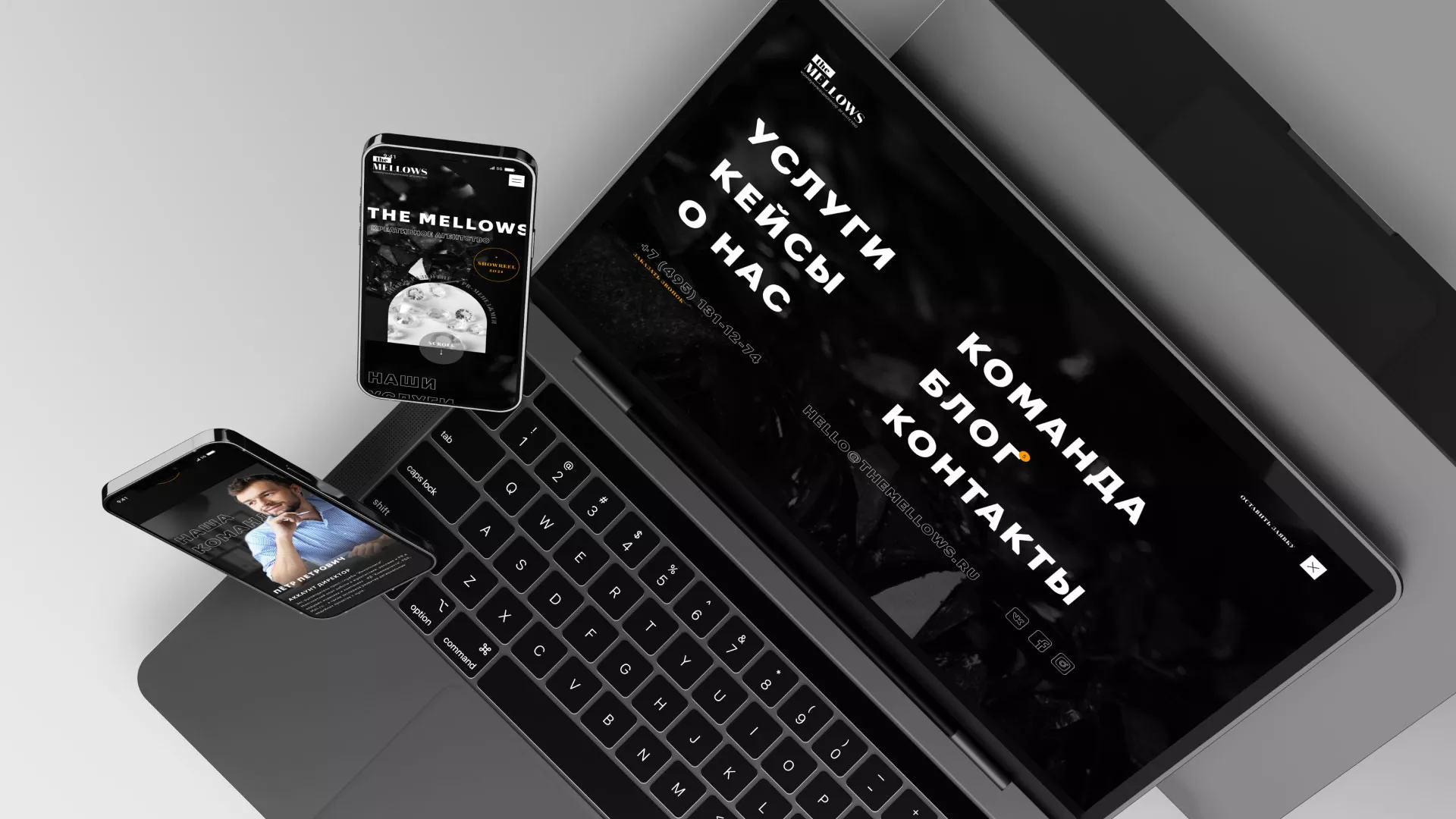 Разработка сайта креативного агентства «The Mellows» в Усть-Каменогорске