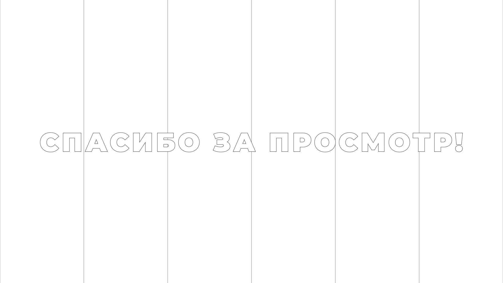 Разработка сайта креативного агентства «The Mellows» в Усть-Каменогорске