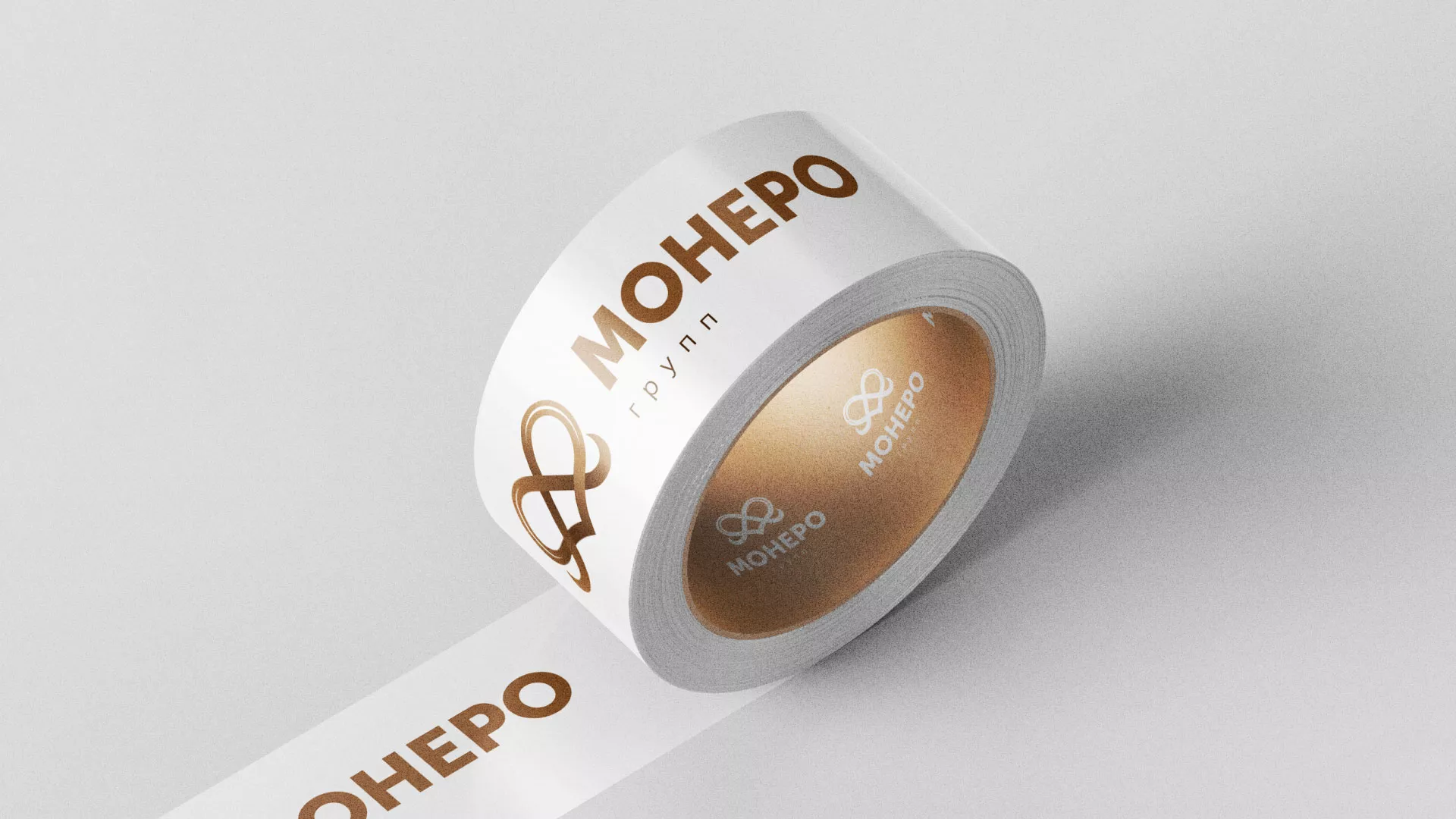 Создание логотипа компании «Монеро групп» в Усть-Каменогорске