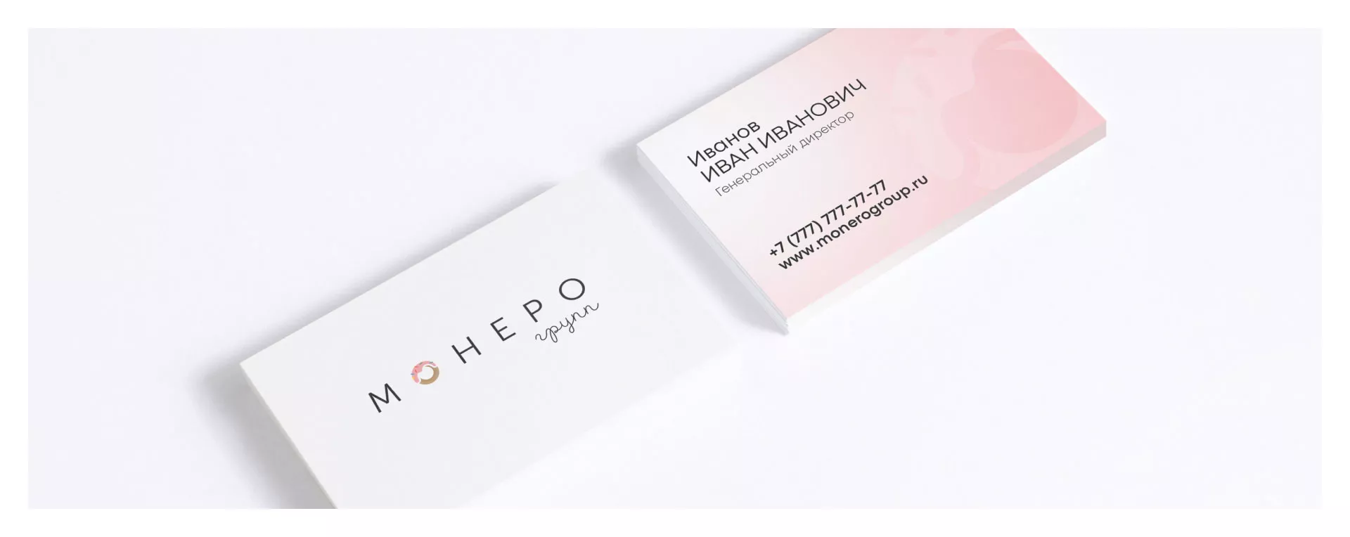 Разработка логотипа компании по продаже кондитерских изделий в Усть-Каменогорске