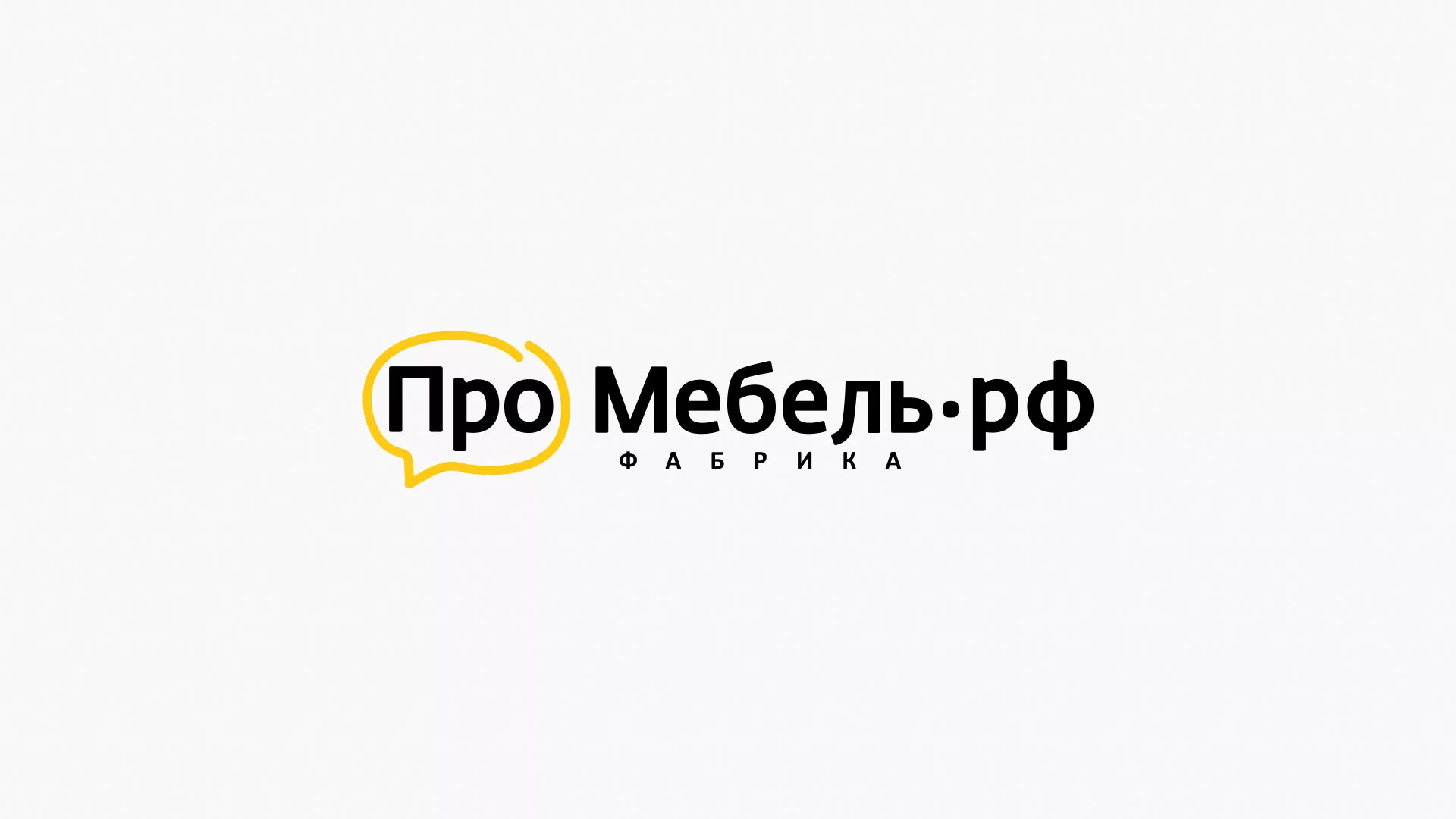 Разработка сайта для производства мебели «Про мебель» в Усть-Каменогорске
