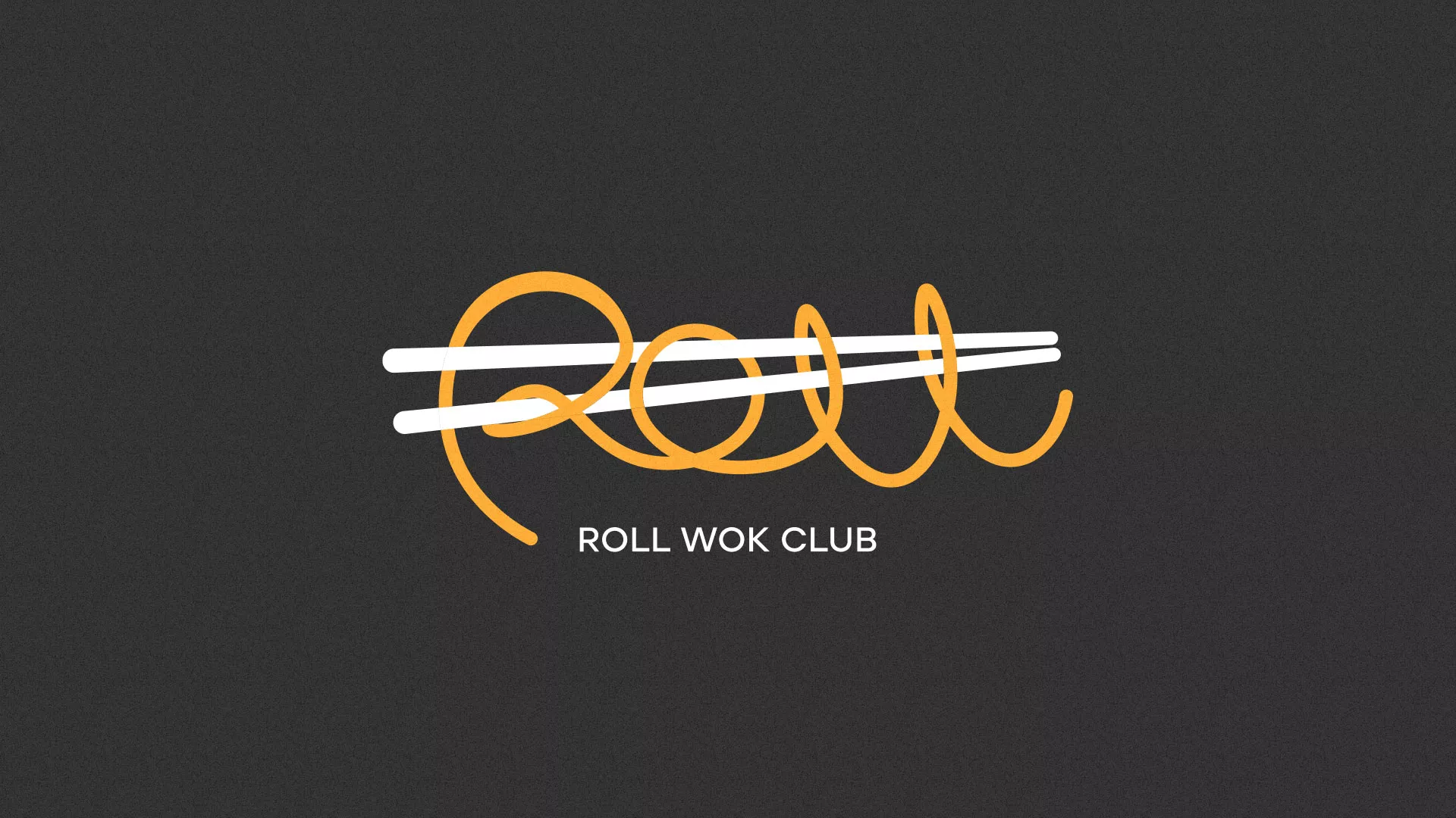 Создание дизайна листовок в Усть-Каменогорске для суши-бара «Roll Wok Club» Создание дизайна листовок в Усть-Каменогорске для суши-бара «Roll Wok Club»
