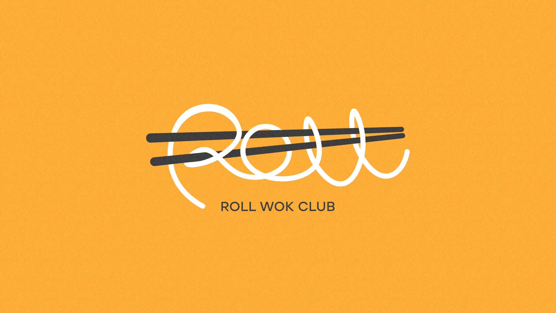Создание дизайна упаковки в Усть-Каменогорске для суши-бара «Roll Wok Club» Создание дизайна упаковки в Усть-Каменогорске для суши-бара «Roll Wok Club»